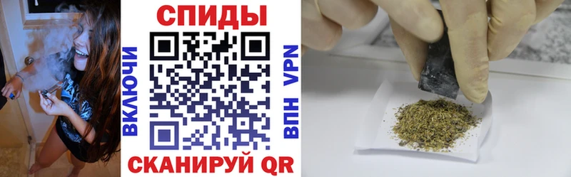 Бутират бутик  Пионерский 