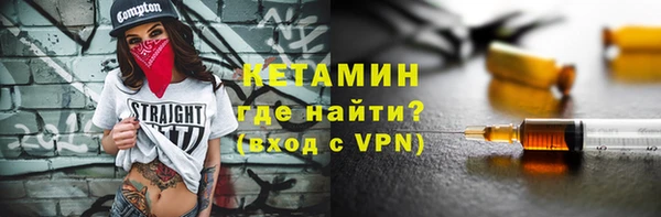ПСИЛОЦИБИНОВЫЕ ГРИБЫ Богданович