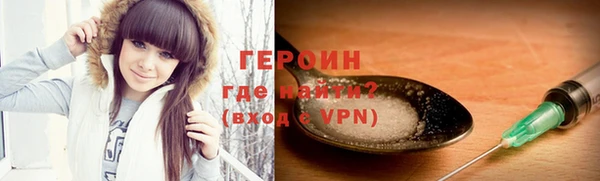 ПСИЛОЦИБИНОВЫЕ ГРИБЫ Богданович