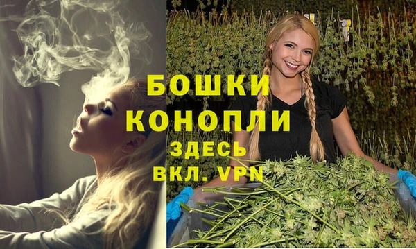 а пвп мука Богородск
