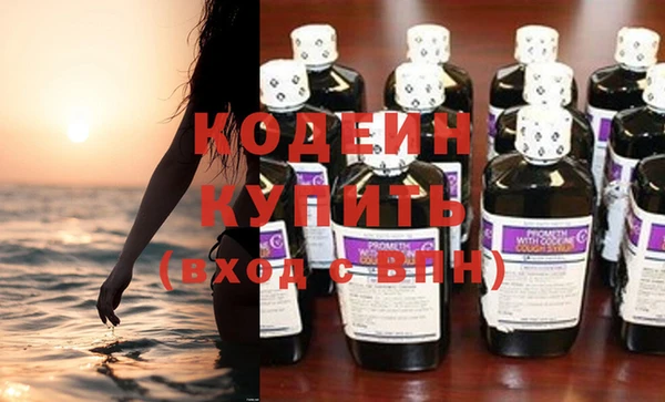 а пвп мука Богородск