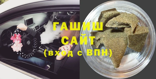 ПСИЛОЦИБИНОВЫЕ ГРИБЫ Богданович