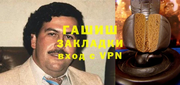 а пвп мука Богородск