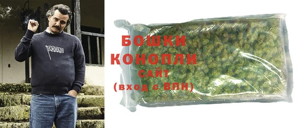 синтетический гашиш Снежногорск