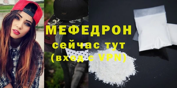 ПСИЛОЦИБИНОВЫЕ ГРИБЫ Богданович