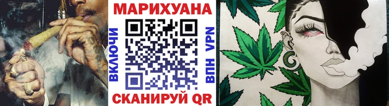 Бошки марихуана ГИДРОПОН Пионерский